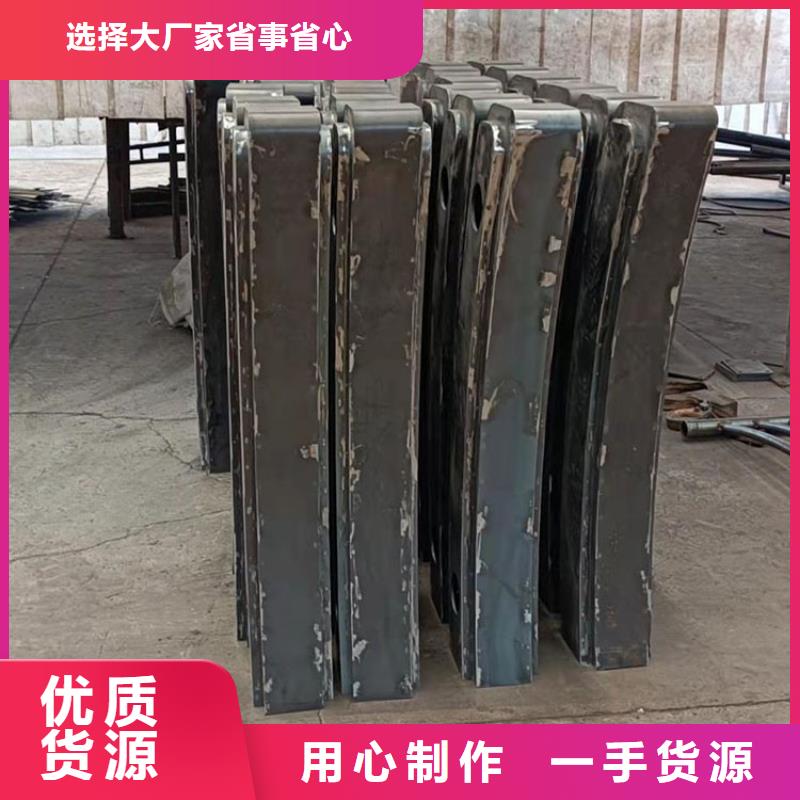 景观河道护栏制作厂家