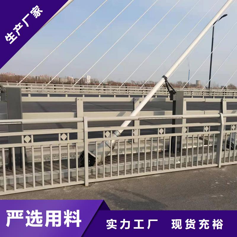 道路栏杆厂家服务热线