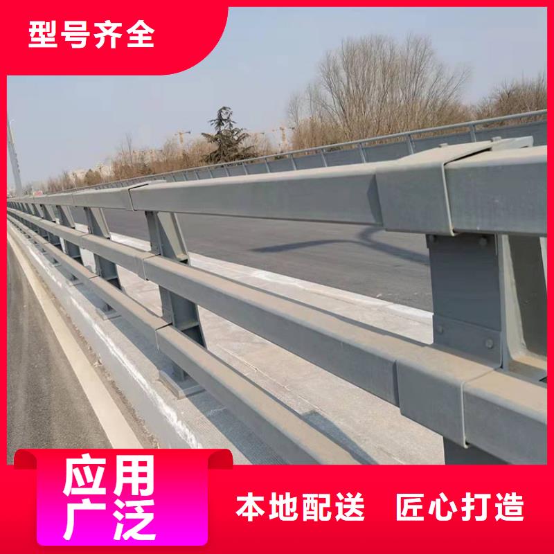 人行横道隔离栏专业可靠