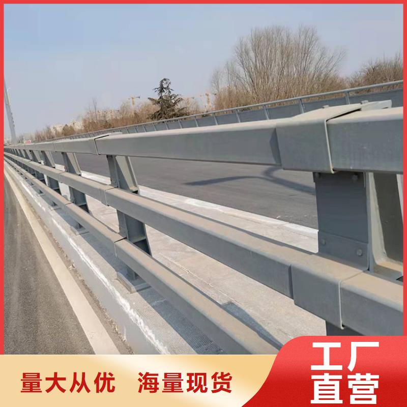 价格合理的护栏栏杆批发商