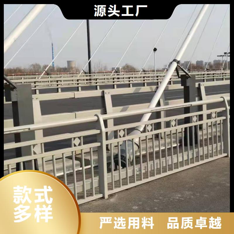 价格合理的护栏栏杆批发商