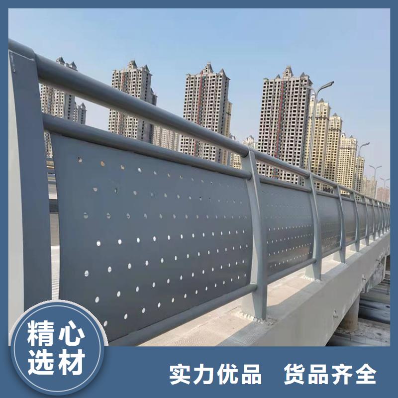 定做桥梁防撞护栏的生产厂家