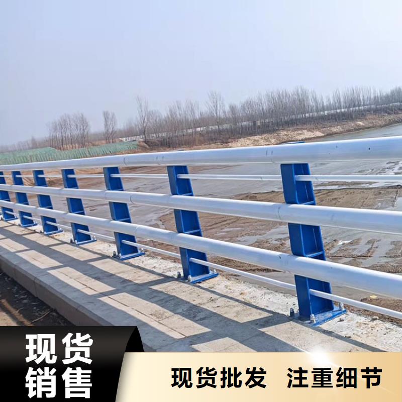 价格合理的护栏栏杆批发商