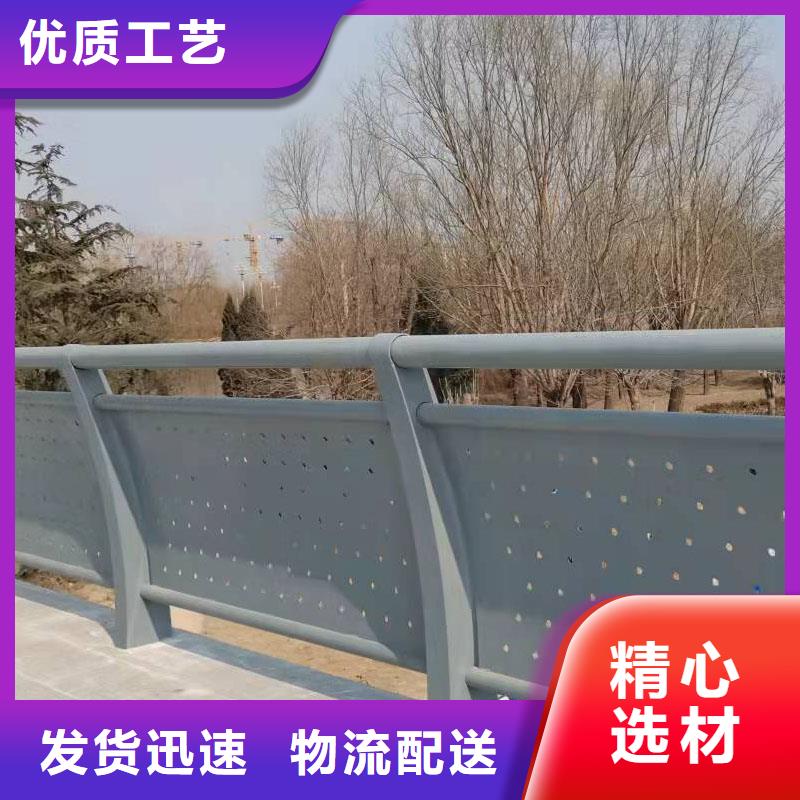 景观河道护栏制作厂家