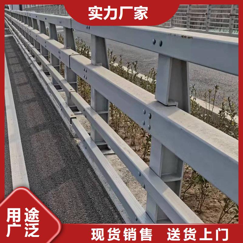 道路栏杆定制-道路栏杆厂家