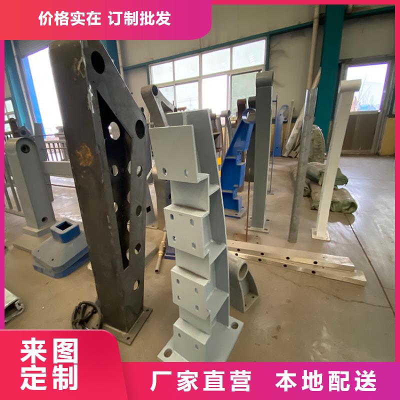 四横梁防撞护栏价格比较