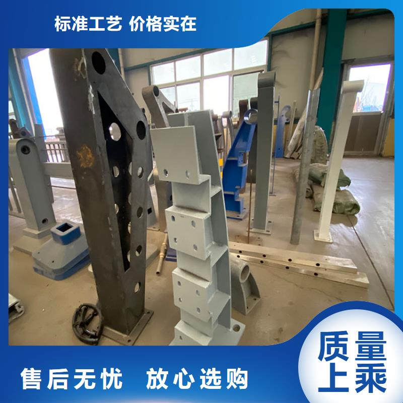 不锈钢复合管防撞护栏供货及时