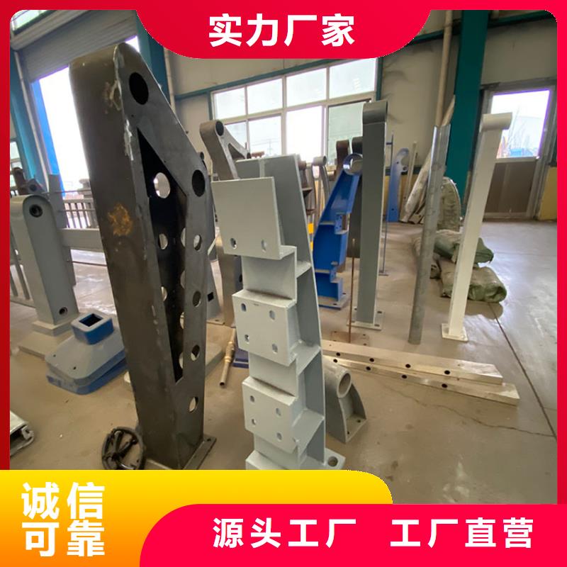 四横梁防撞护栏-四横梁防撞护栏出货快