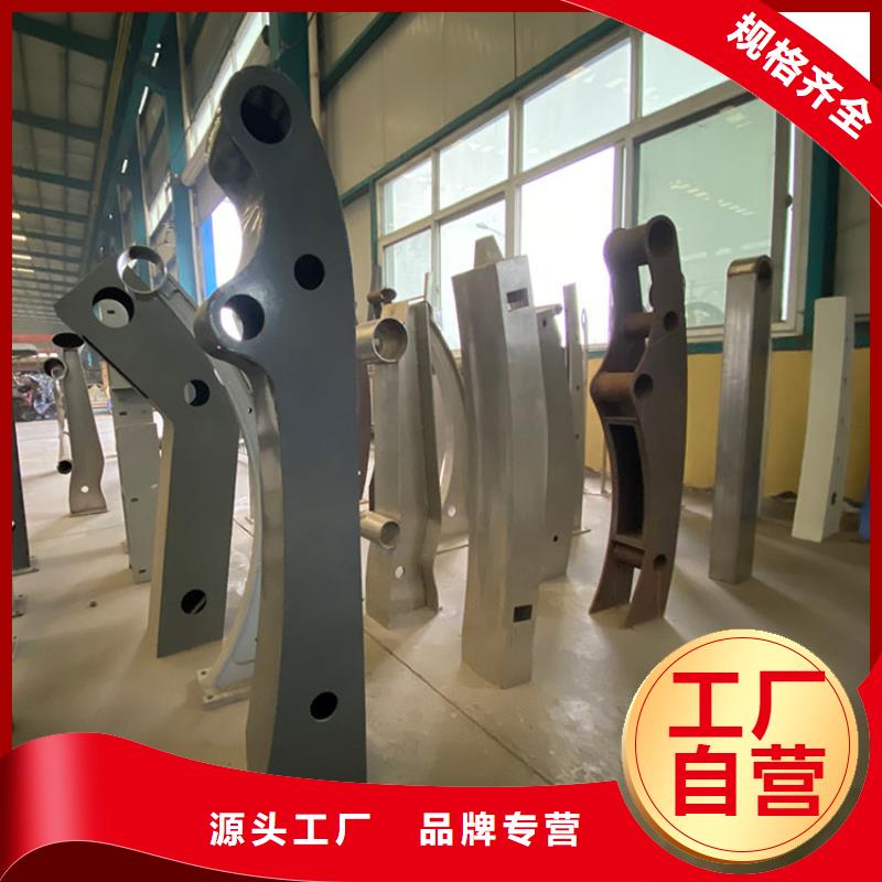 304不锈钢复合管护栏解决方案