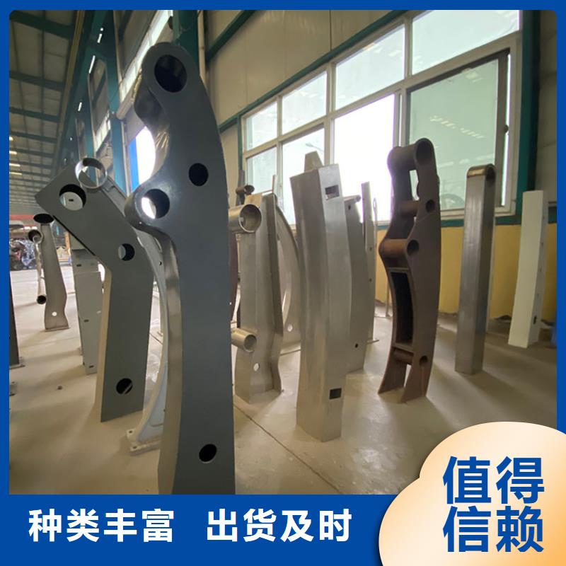 临高县卖防撞桥梁护栏的实力厂家