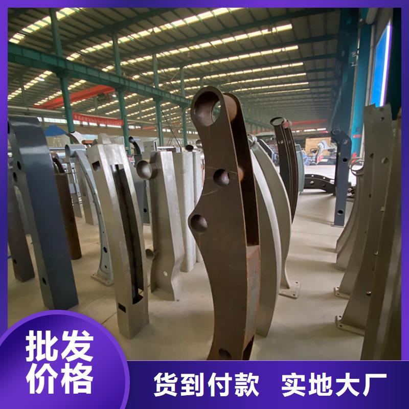 201不锈钢栏杆-201不锈钢栏杆质量有保障