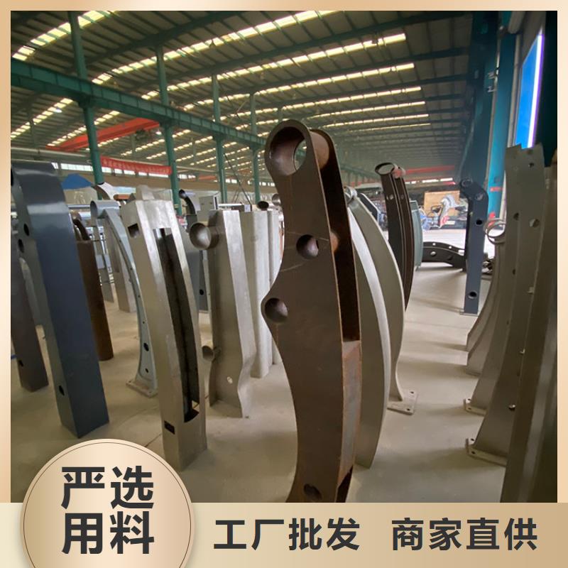 重信誉不锈钢河道护栏厂家