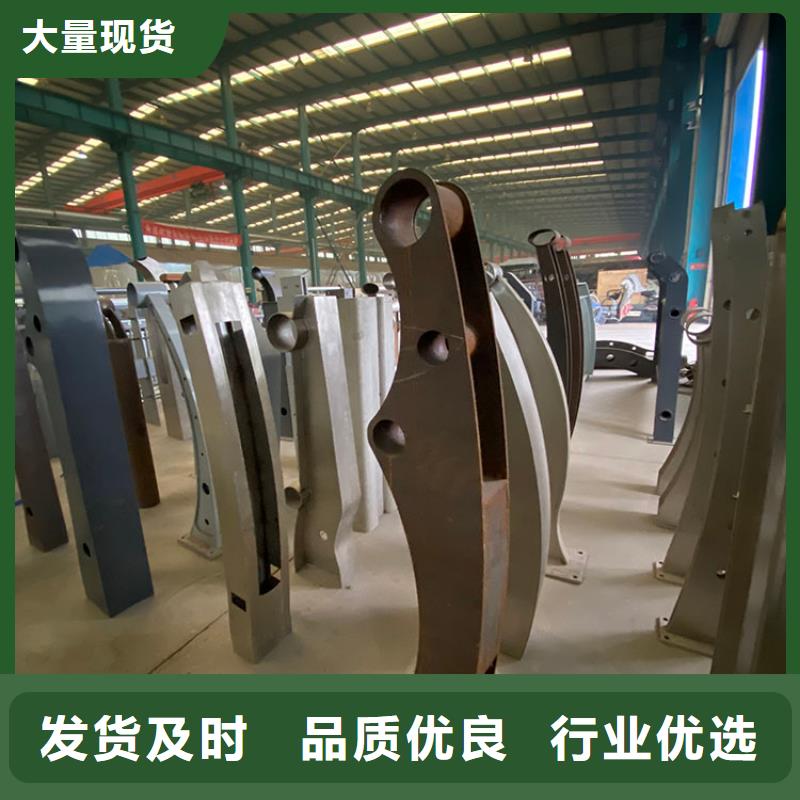 防撞护栏-防撞护栏专业品质