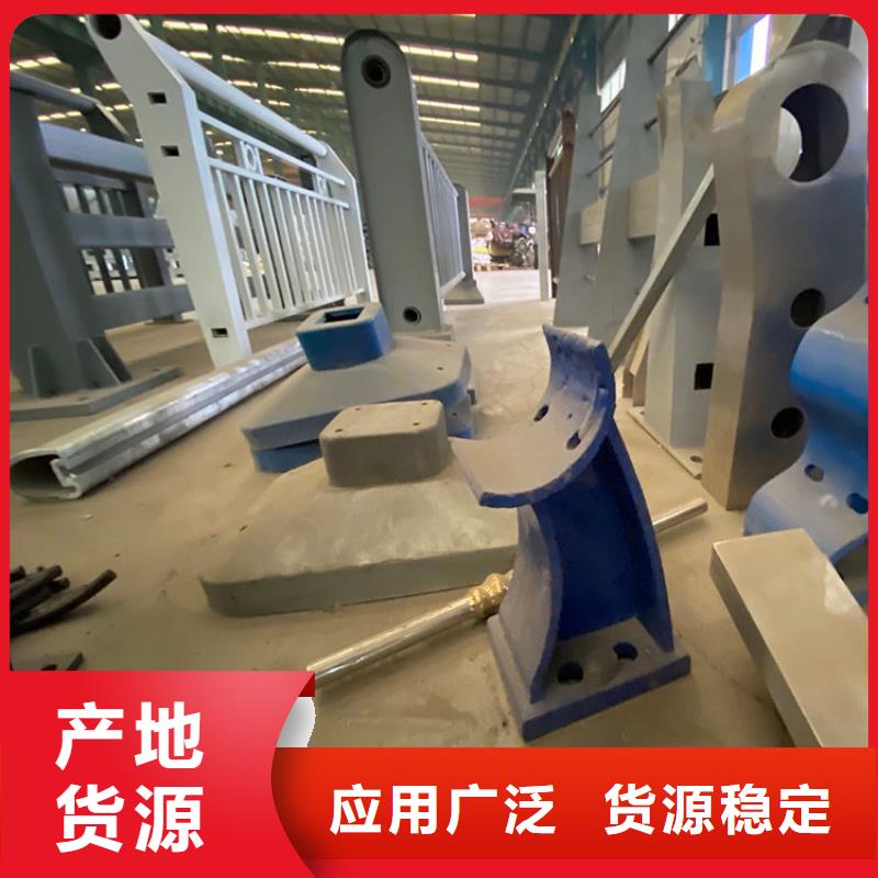 #不锈钢复合管道路护栏#-生产厂家