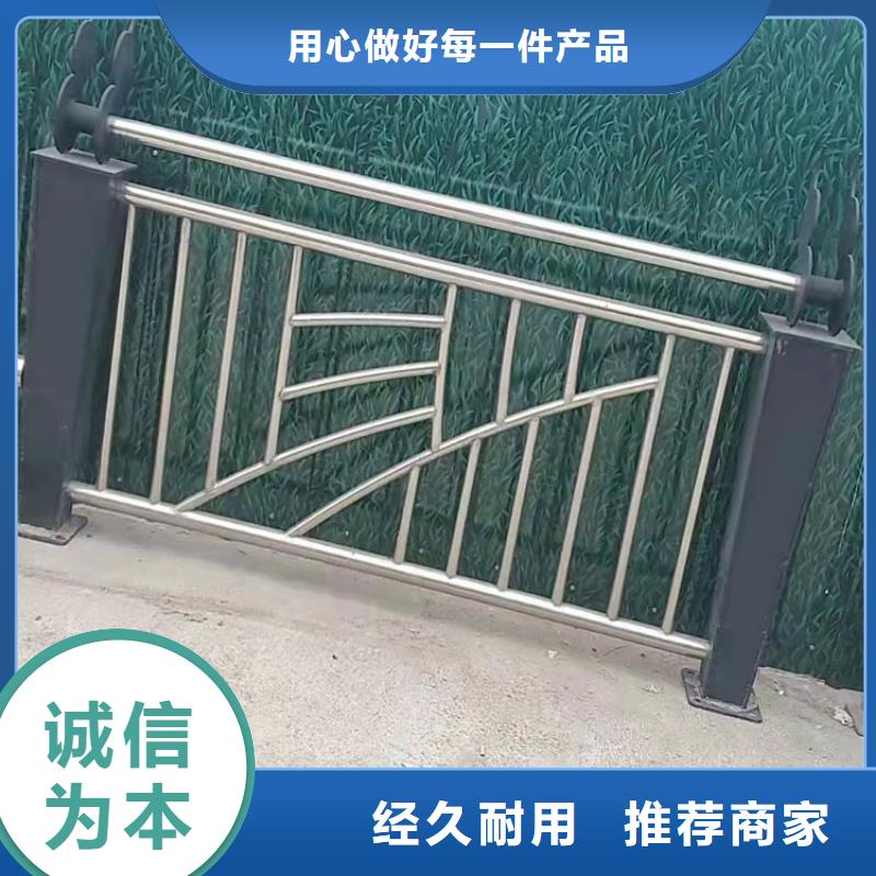 质量好的河道护栏实体厂家