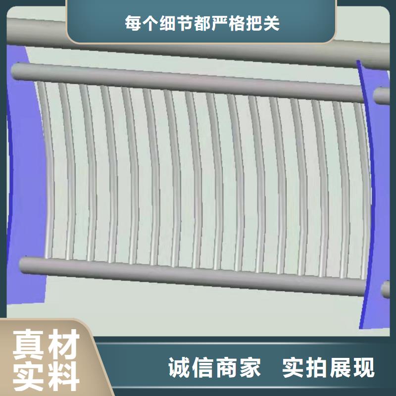 防撞护栏_本地企业放心选择