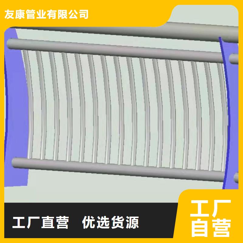 道路景观护栏还是我们品质好