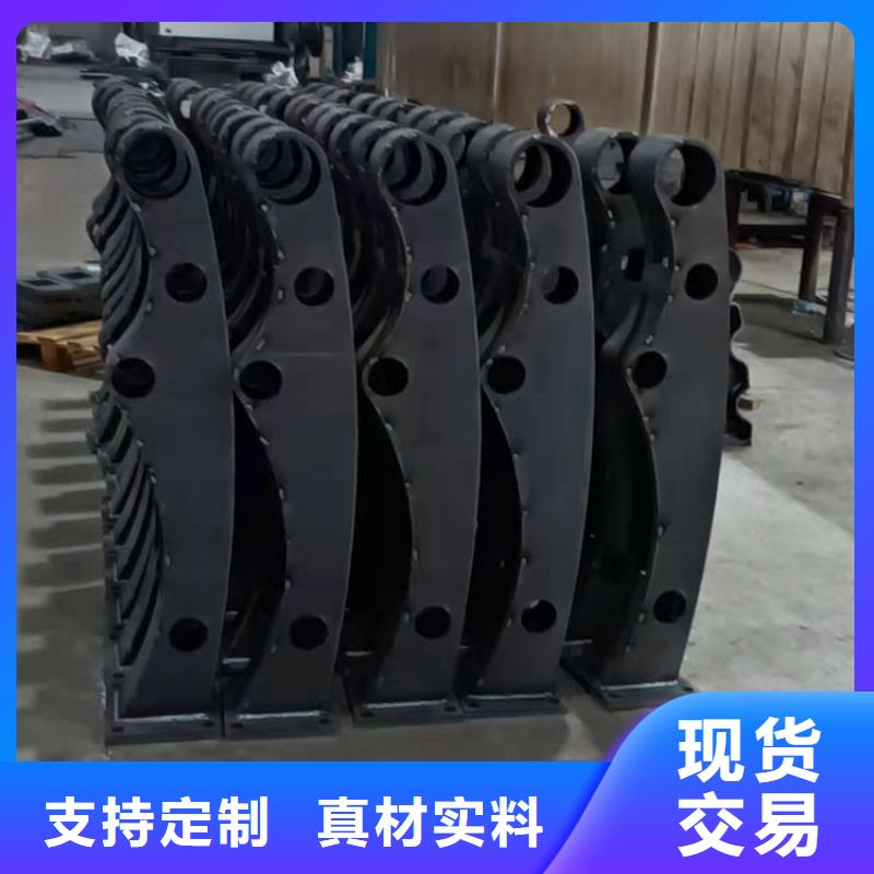 四横梁防撞护栏以诚为本