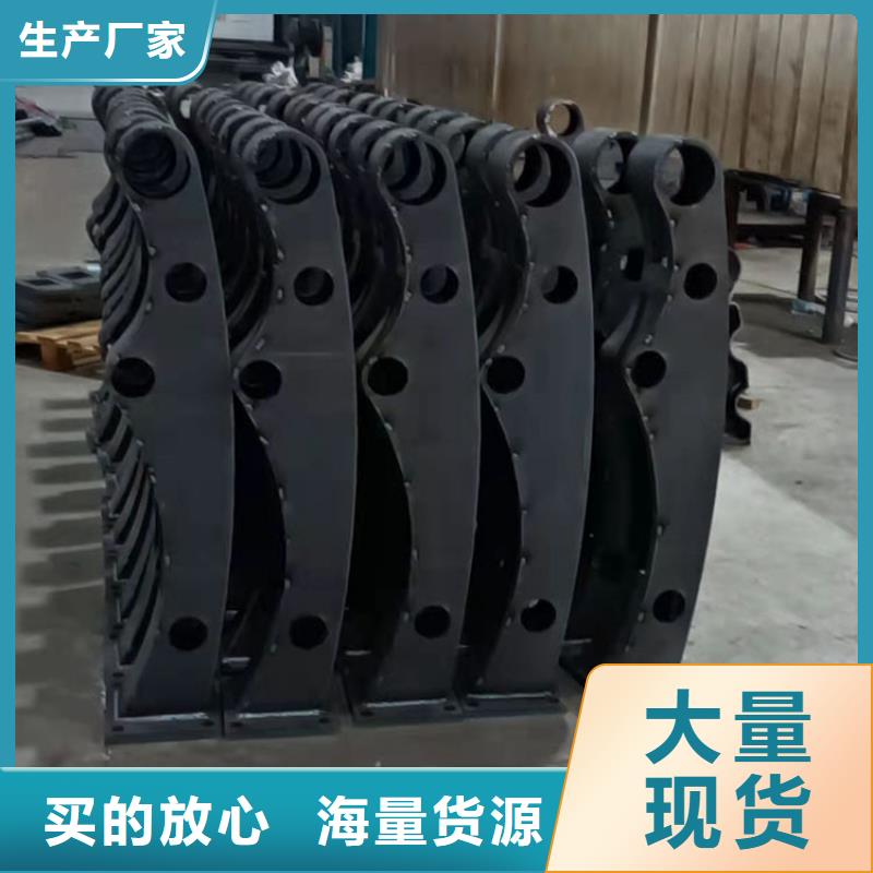 信誉好的公园防撞护栏公司