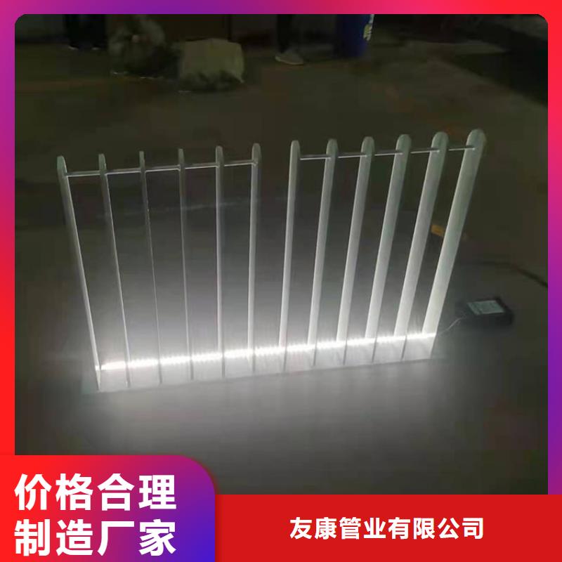 不锈钢复合管隔离护栏价格2025已更新（今日/）