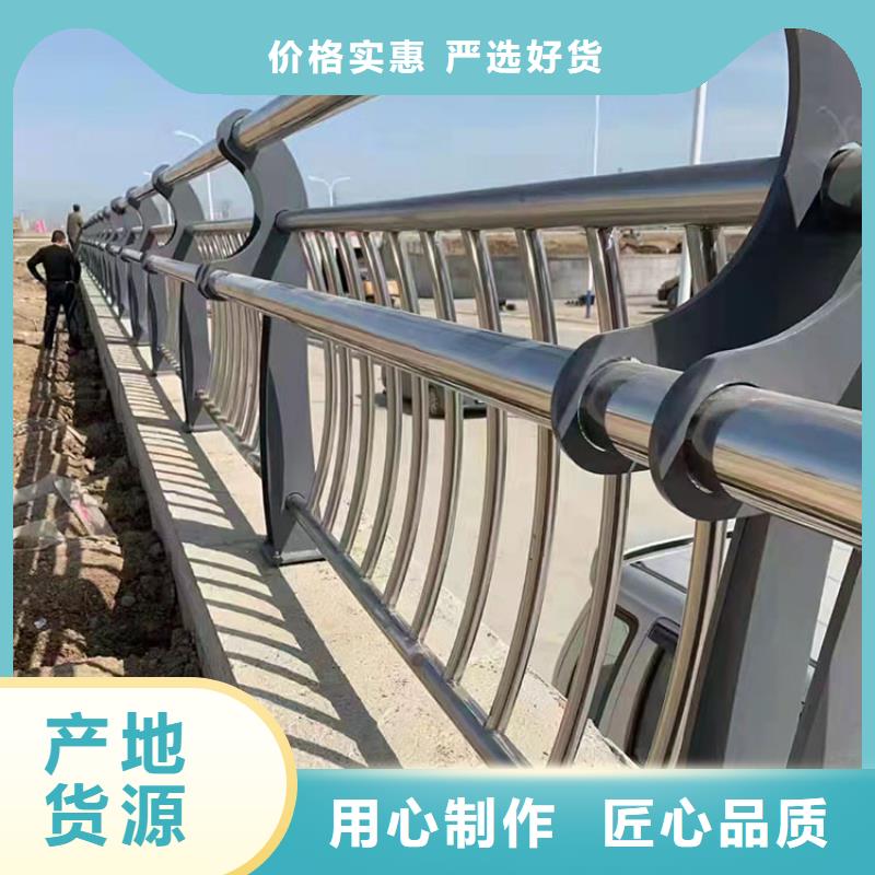 304不锈钢桥梁防撞护栏实地厂家