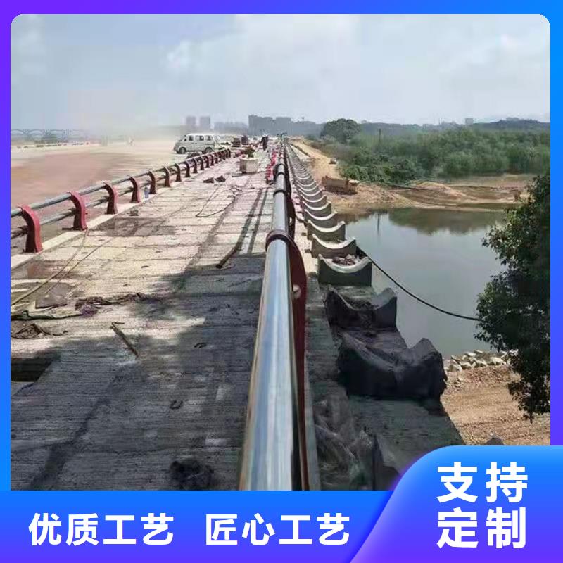 定做不锈钢复合管桥梁护栏的批发商