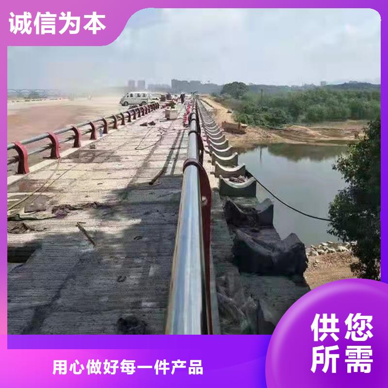 201道路隔离护栏生产厂家_规格齐全
