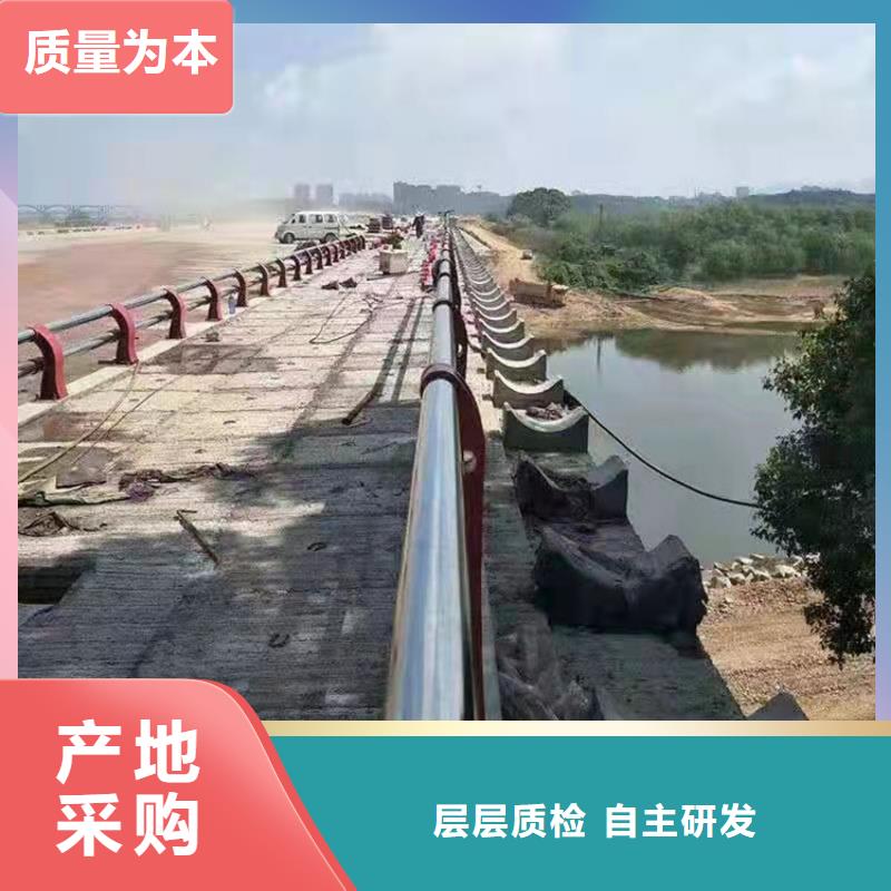 不锈钢复合管栏杆租赁