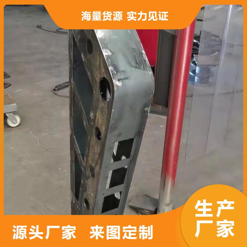 护栏栏杆好货不贵