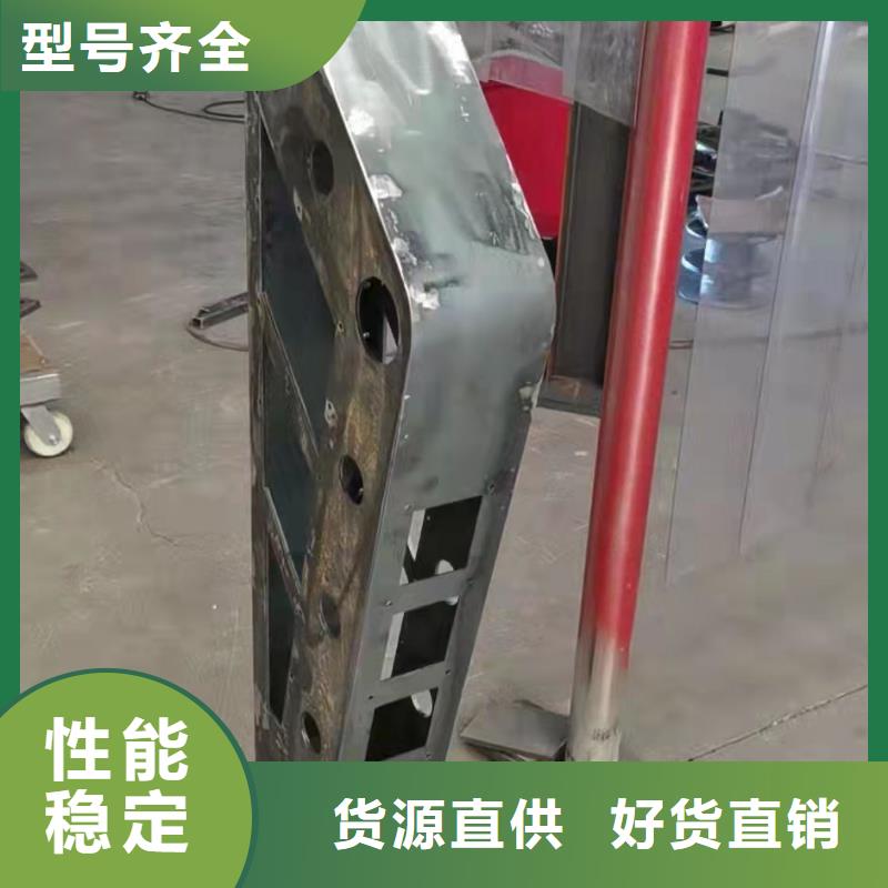 不锈钢复合管隔离护栏价格2025已更新（今日/）