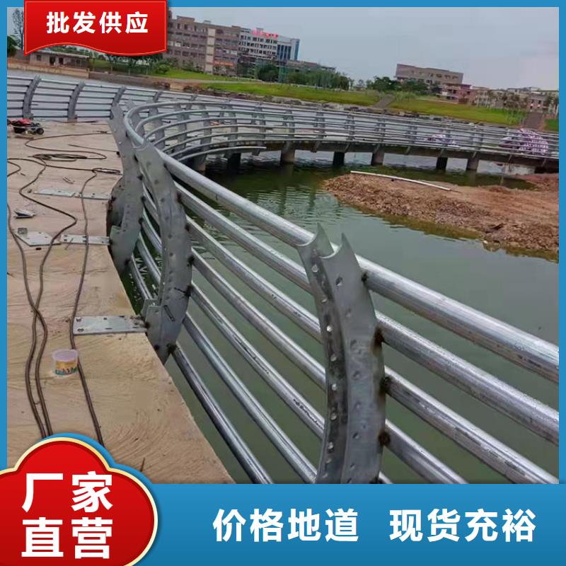 304不锈钢复合管护栏厂家直销多少钱