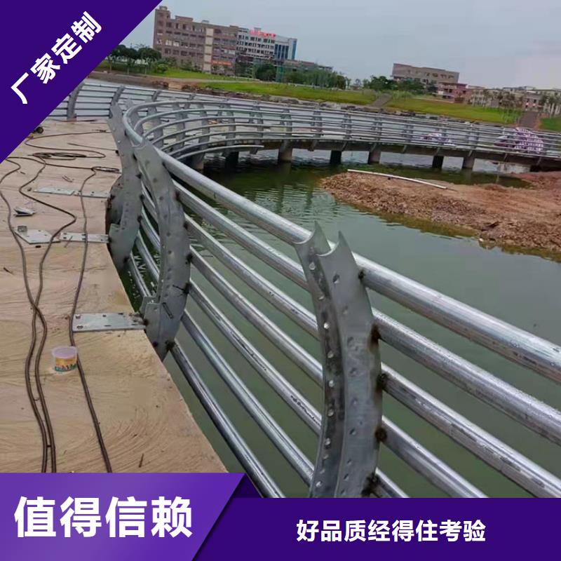 ：儋州市景观护栏供应商