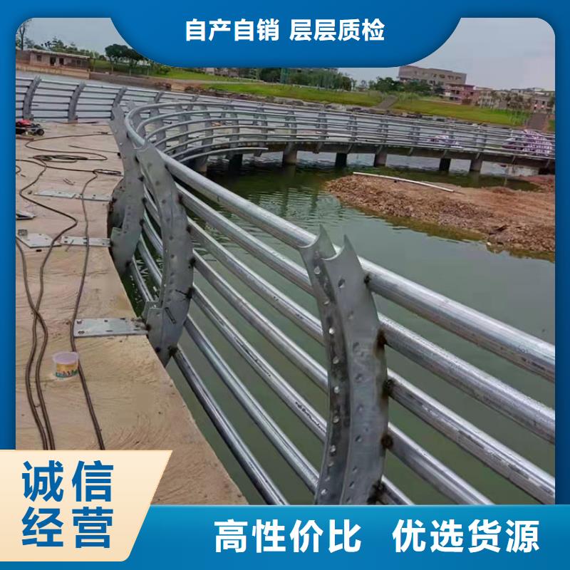 采购四横梁防撞护栏必看-图文介绍