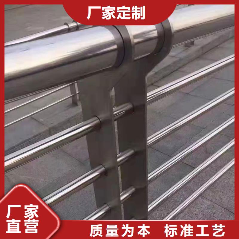卖304不锈钢桥梁护栏的生产厂家