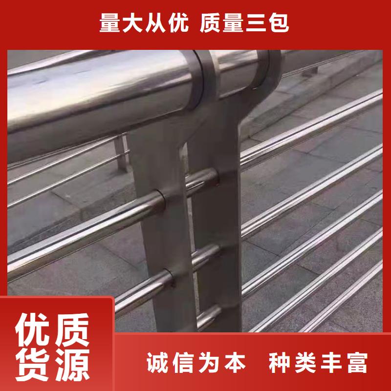 不锈钢桥梁护栏厂家-交货周期短