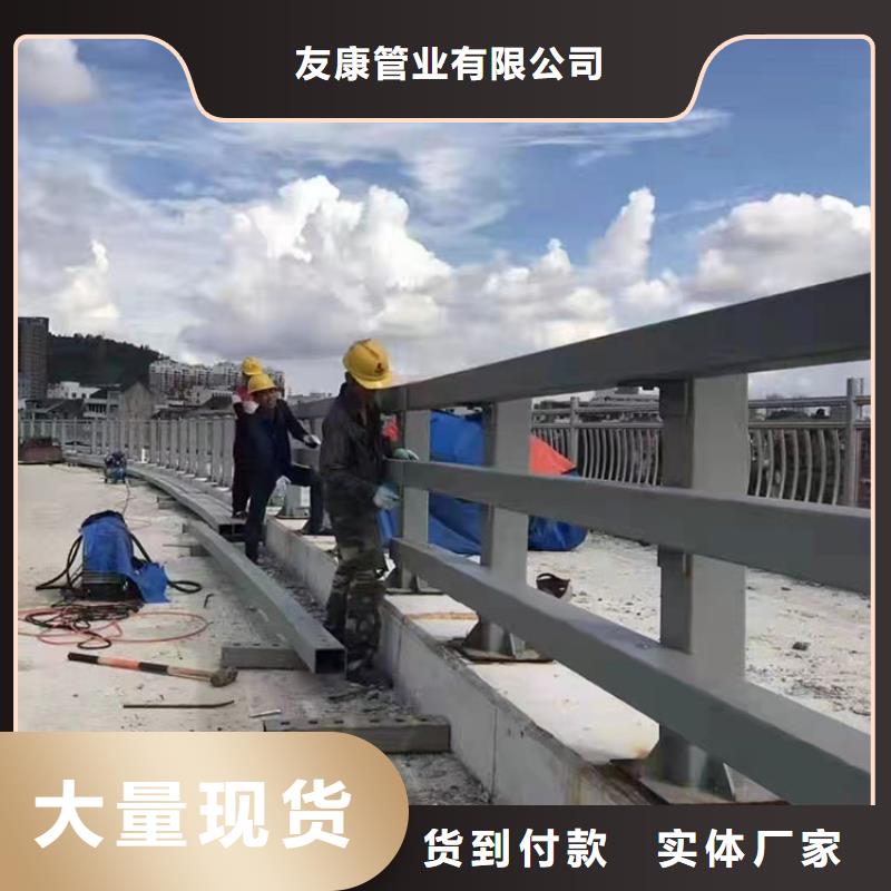 防撞河道护栏-超低价格