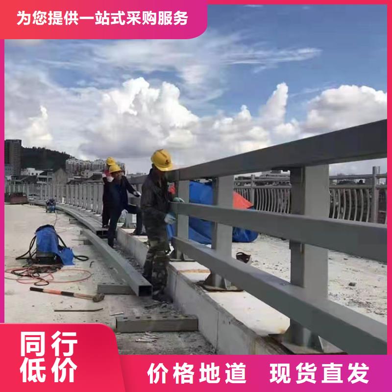 销售道路护栏的厂家