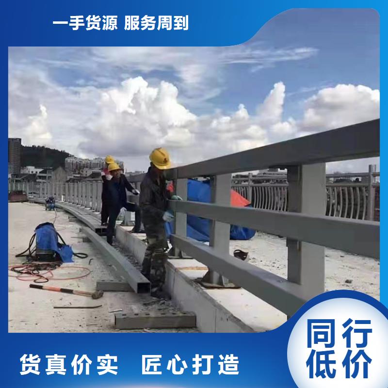 四横梁防撞护栏-四横梁防撞护栏出货快