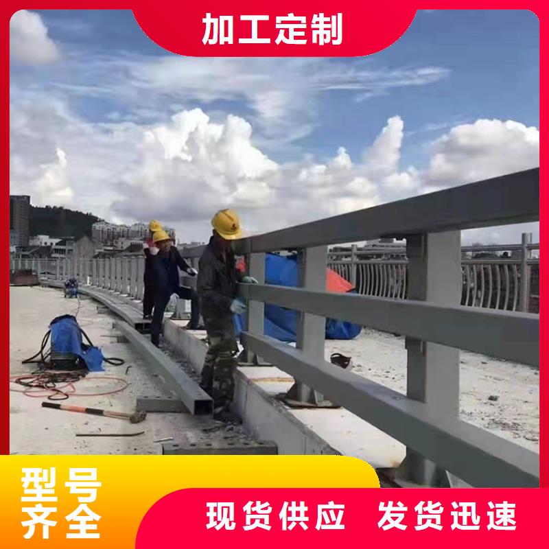 质量可靠的景观隔离栏杆销售厂家