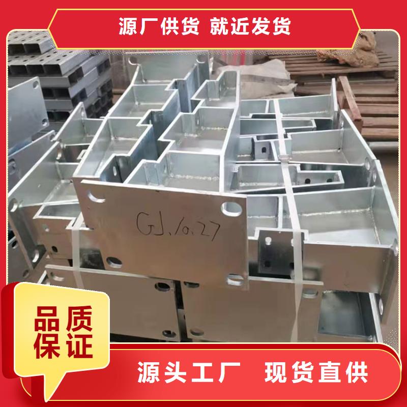 道路防撞护栏合作厂家