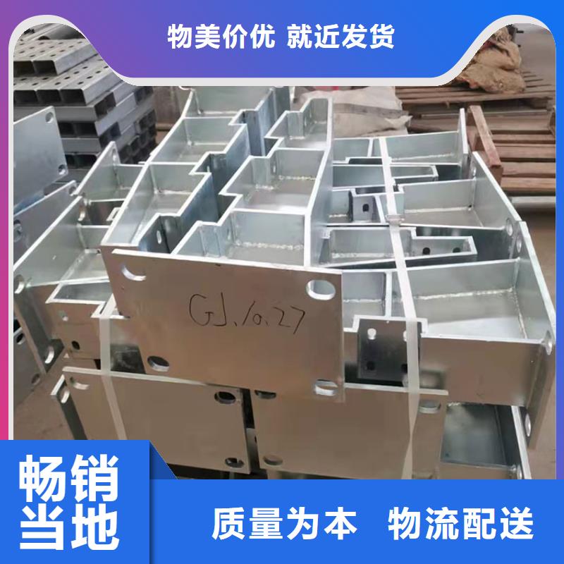 质量可靠的景观隔离栏杆销售厂家