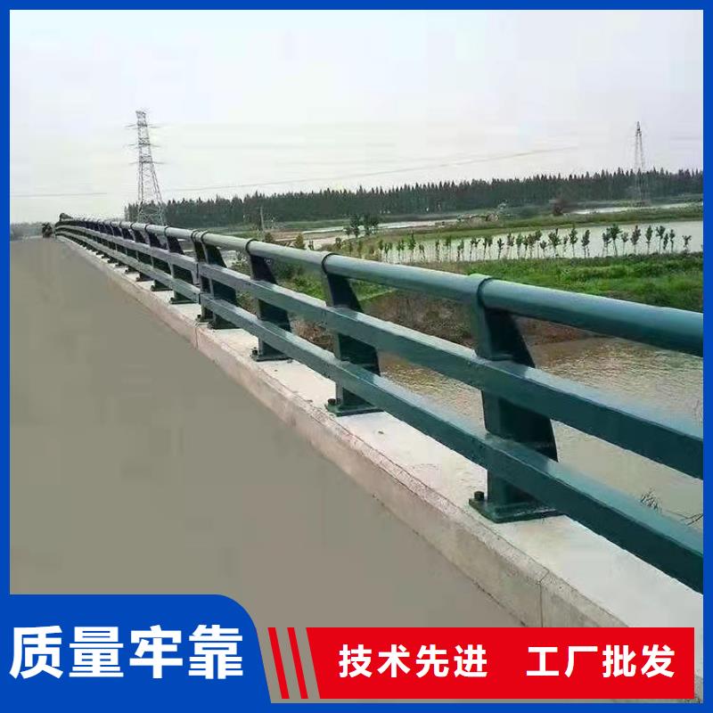 价格低的不锈钢复合管桥梁护栏品牌厂家