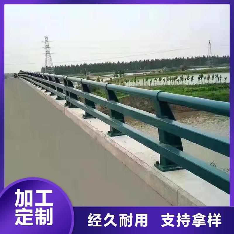 热镀锌喷塑防撞钢管护栏-好产品放心可靠