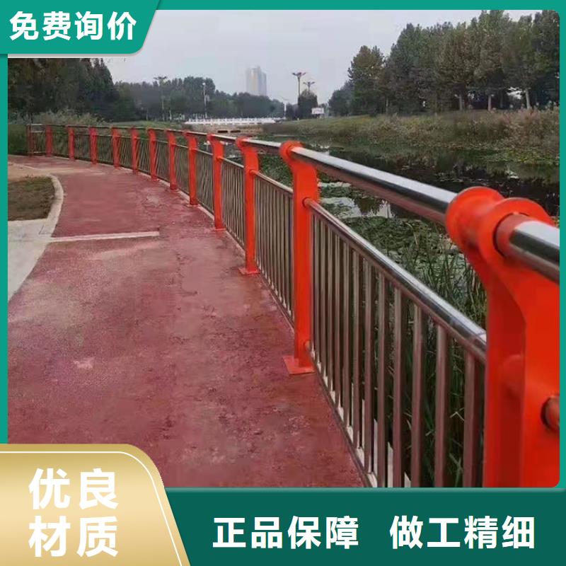 重信誉不锈钢河道护栏厂家