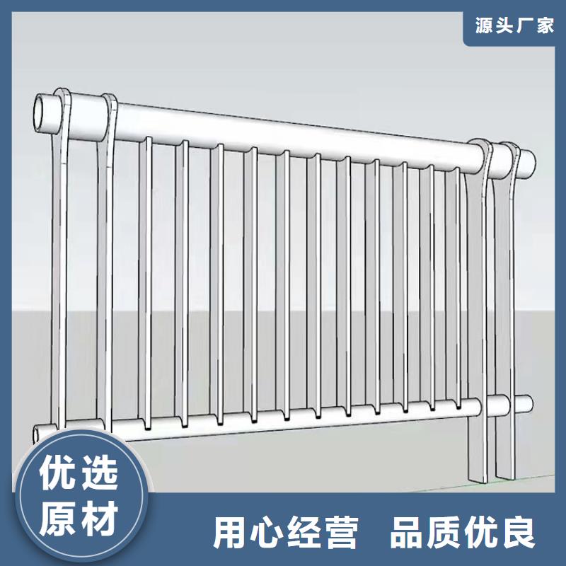 不锈钢护栏厂家优惠促销