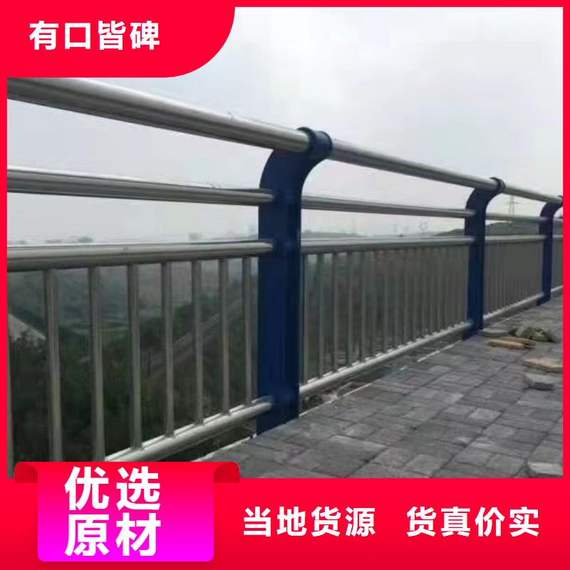 优选：不锈钢护栏厂家