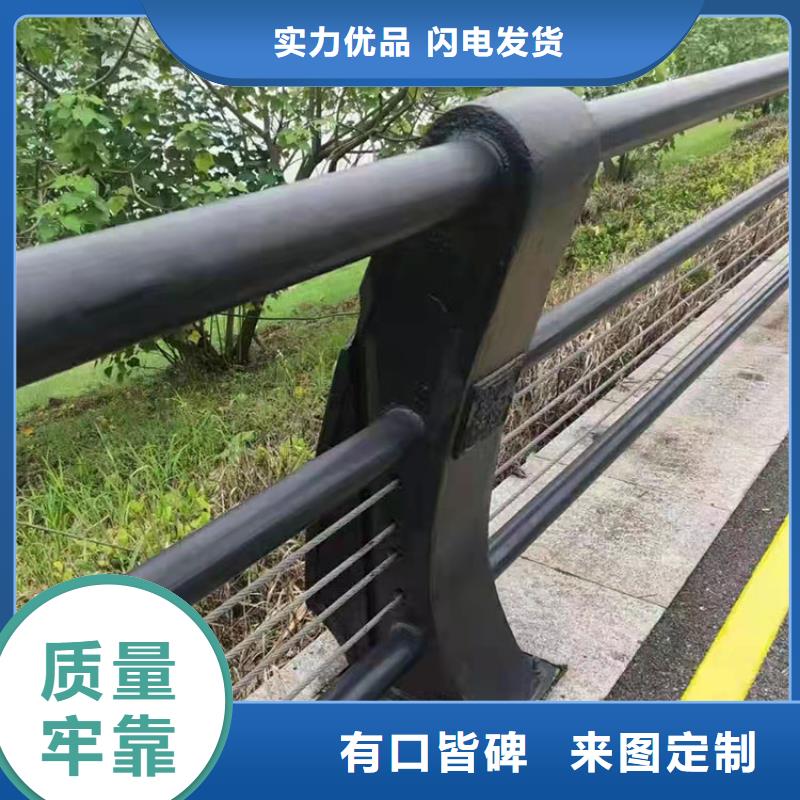 批发不锈钢桥梁护栏_优质厂家