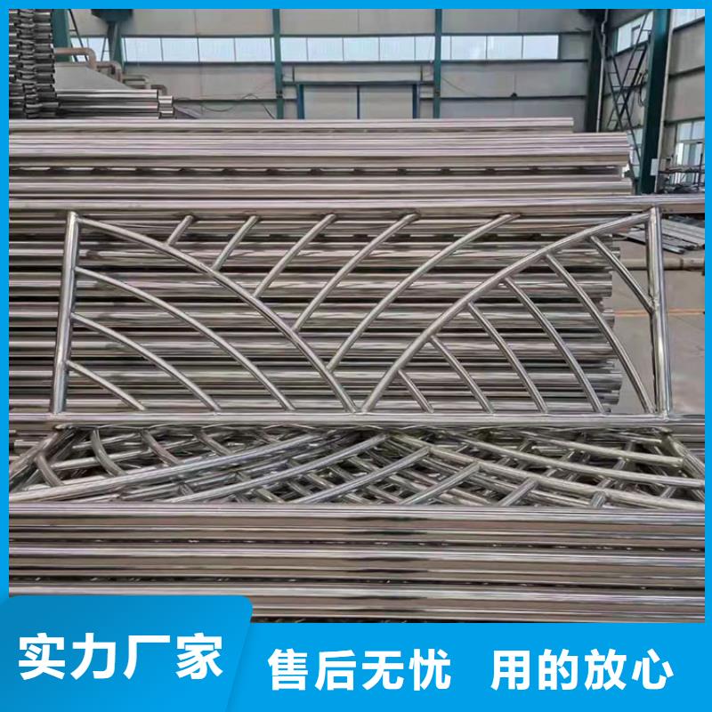 白沙县河道护栏单价