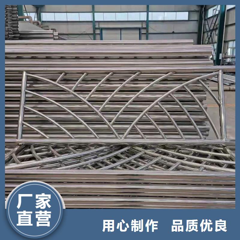 质优价廉的不锈钢景观护栏经销商