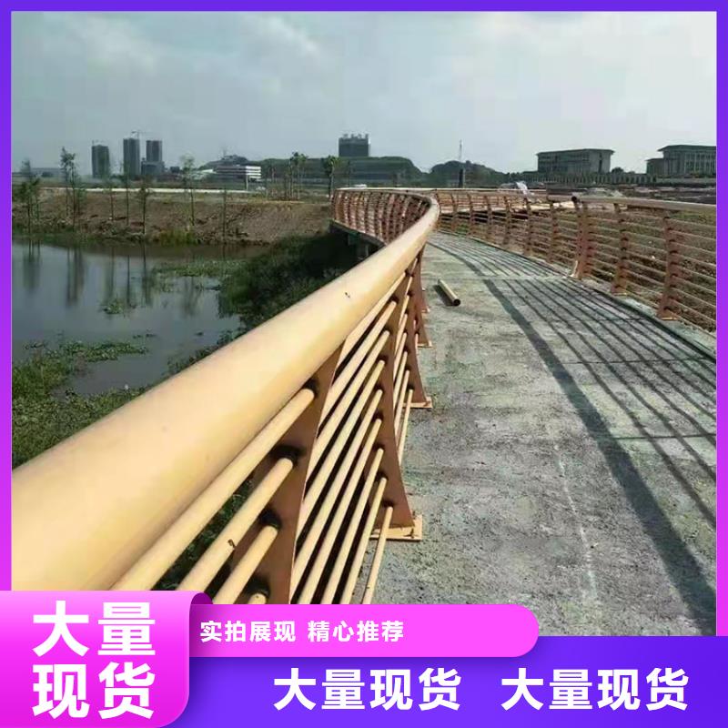 不锈钢景观护栏多家合作案例